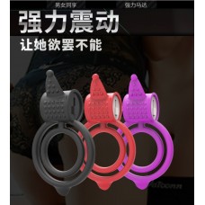 CR369 Double Layer Ring Vibrate Stimulate Delay Male Massage Toy